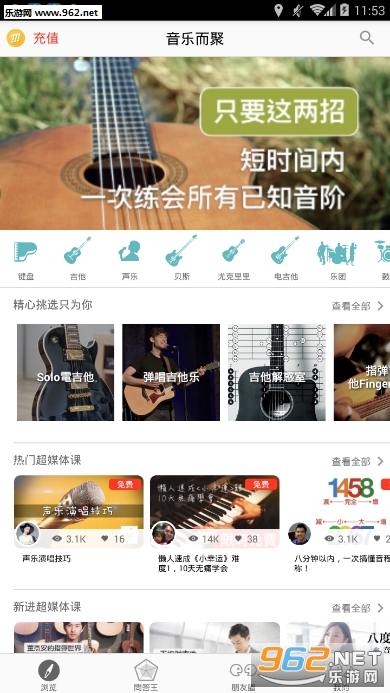 ���ֶ���app