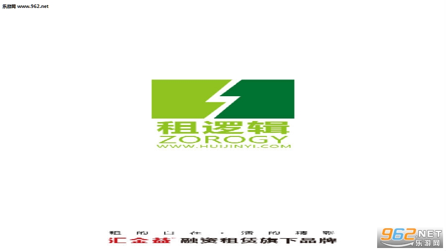 ���߼�app