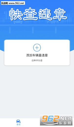 ���Υ�°�׿��