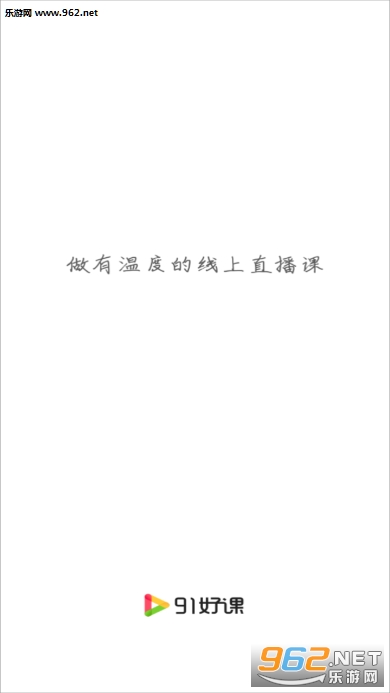 91�ÿ�app