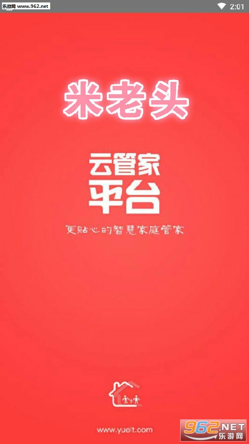 ����ͷapp
