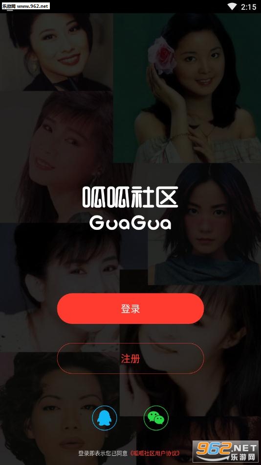 ��������app