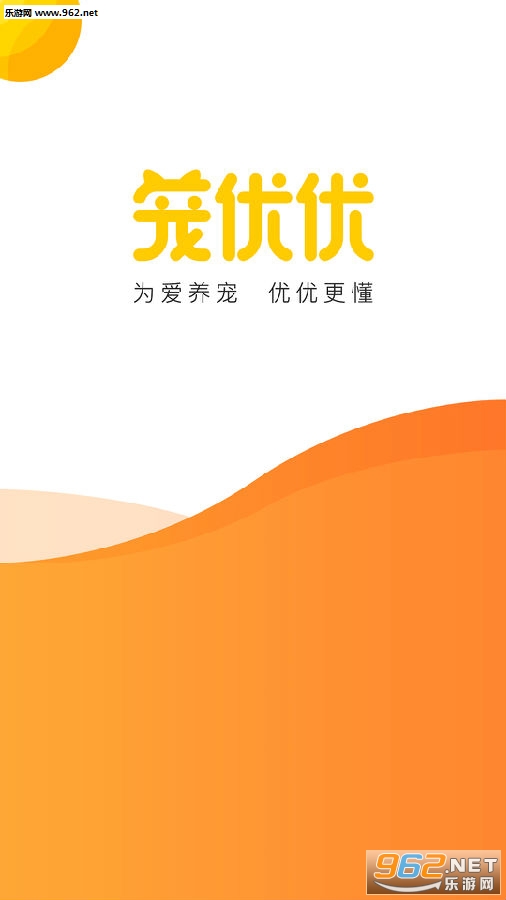 ������app