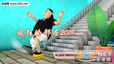 �����ھ�2019��׿��
