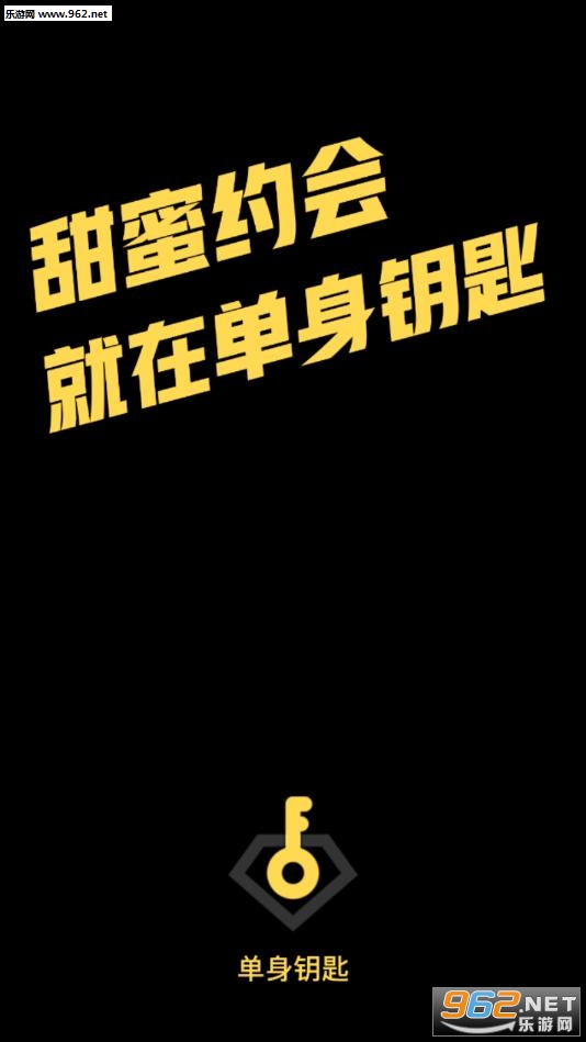 ����Կ��app