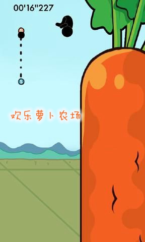 �����ܲ�ũ����׿��