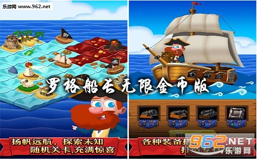 �޸񴬳�����