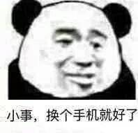 ����Ϊ�����治������ͼƬ�����