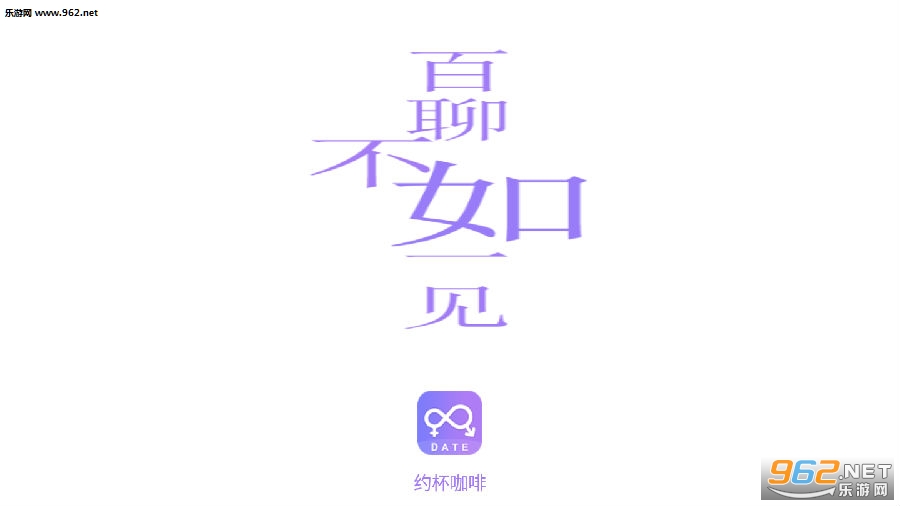 Լ������app