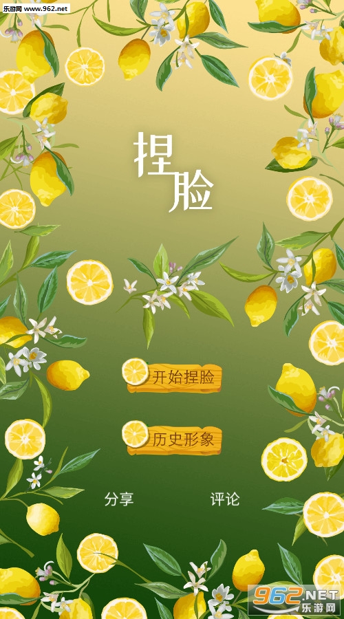 ����app