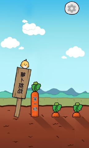 �����ܲ�ũ���ֻ���