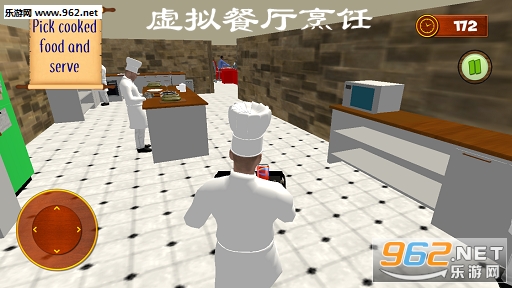 虚拟餐厅烹饪安卓版 虚拟餐厅烹饪安卓版