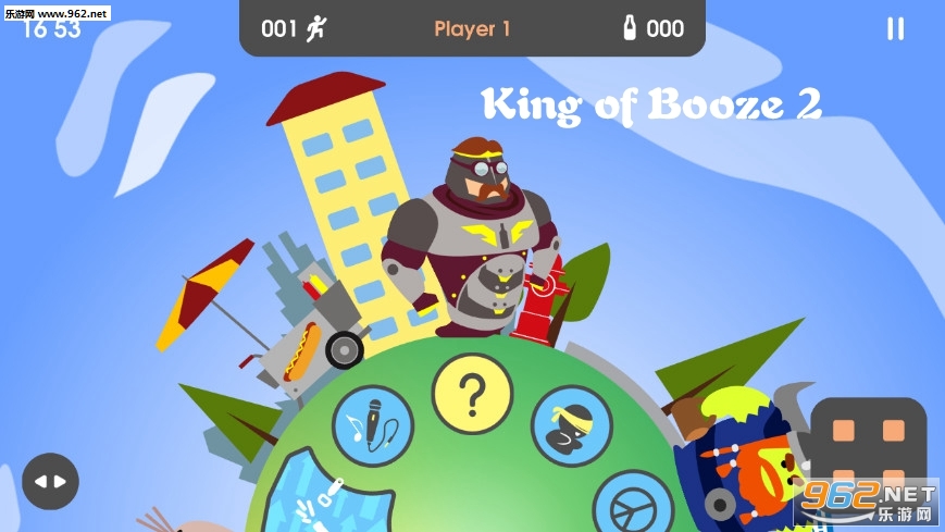 �����ۻ�Ⱦ�King of Booze 2��Ϸ