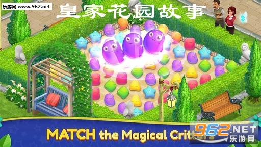 Royal Garden Tales�ʼһ�԰���°�׿��