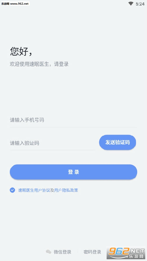 ����ҽ����׿��