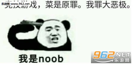 就这么点宇宙表情包图片 就这么点宇宙表情包图片