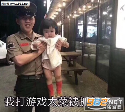 就这么点宇宙表情包图片 就这么点宇宙表情包图片