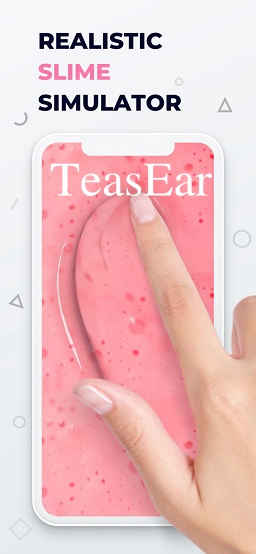TeasEar��ѹ��Ϸƻ����