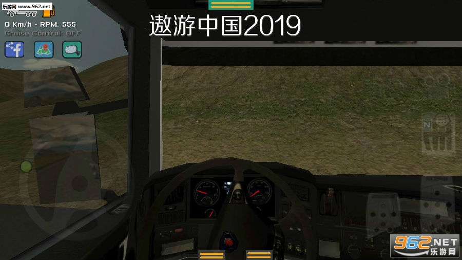 �����й�2019�ֻ���