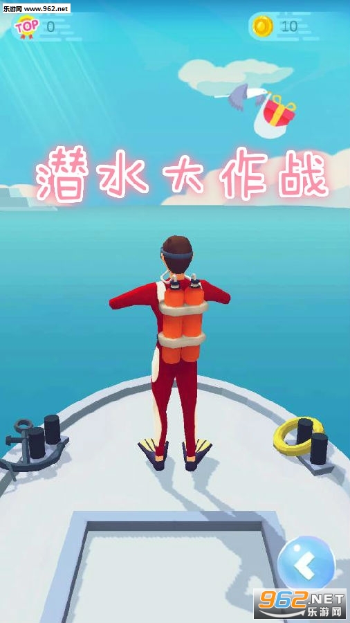 Ǳˮ����ս������ʽ��