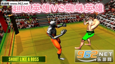 ����Ӣ��VS֩��Ӣ�۰�׿��