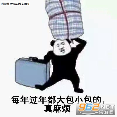 ���С���ؼҹ���ı����