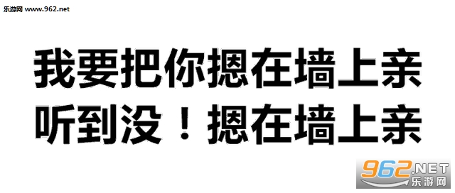 ��Ҫ��������ǽ���ױ����
