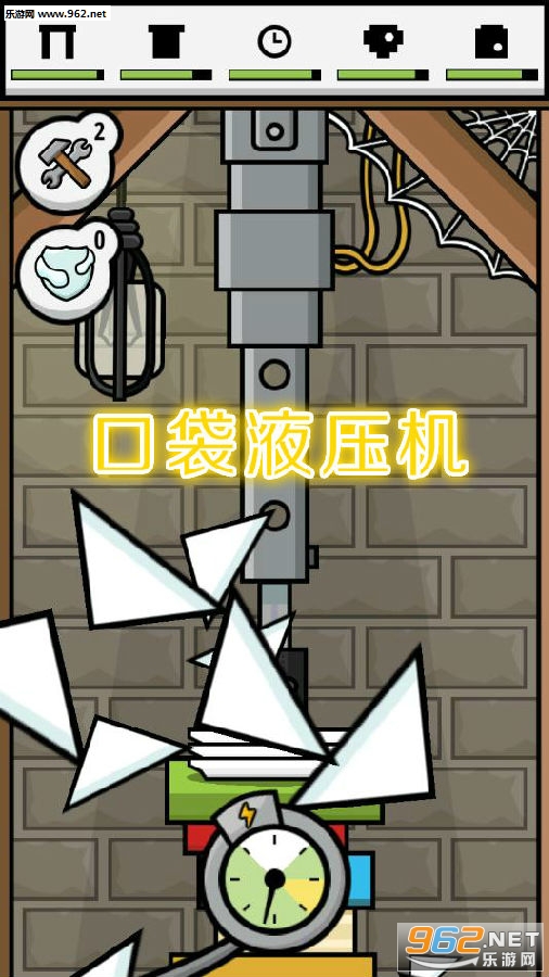 �ڴ�Һѹ��������