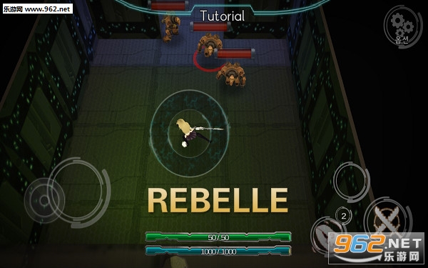 REBELLE�ֻ���