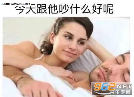 ���������ʲô���ر����