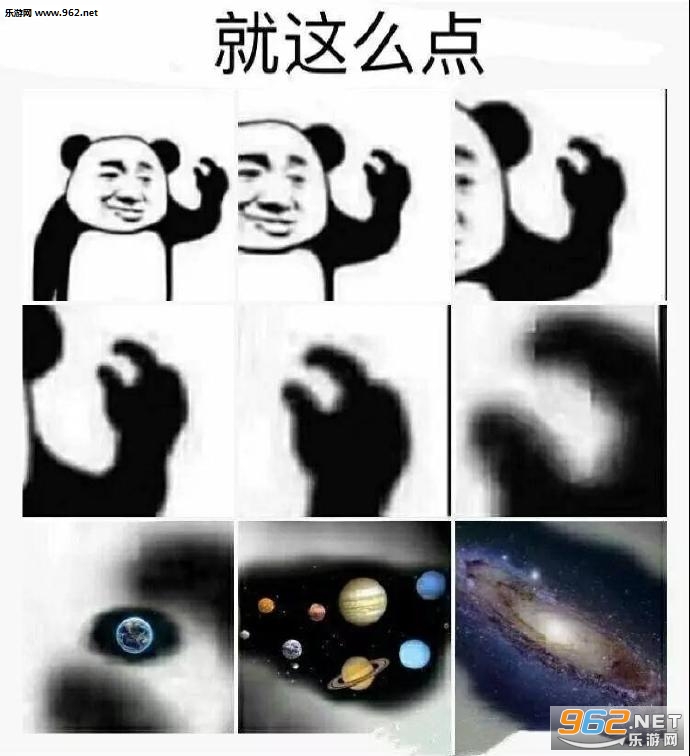 ���������ʲô���ر����