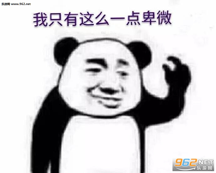 ���������ʲô���ر����