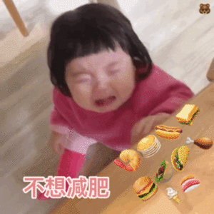 һ�뵽��Ϳ��ĵ�����ɰ�С�к������