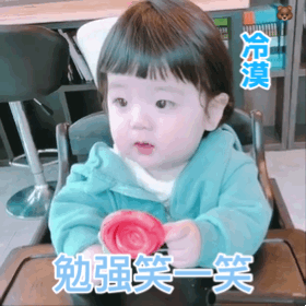 һ�뵽��Ϳ��ĵ�����ɰ�С�к������