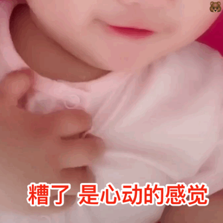 һ�뵽��Ϳ��ĵ�����ɰ�С�к������