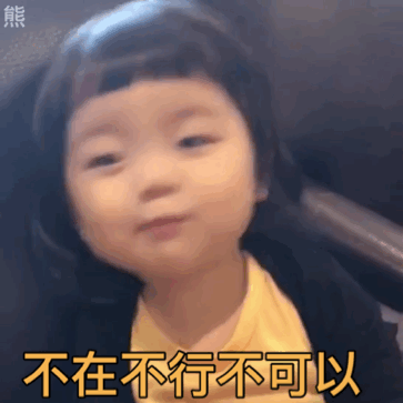 һ�뵽��Ϳ��ĵ�����ɰ�С�к������