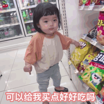 һ�뵽��Ϳ��ĵ�����ɰ�С�к������