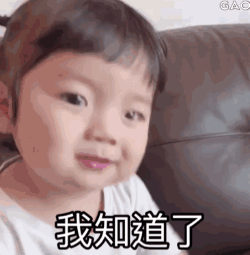 һ�뵽��Ϳ��ĵ�����ɰ�С�к������