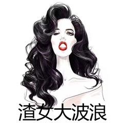 ������ֽ����Ů���˸�Ц�����