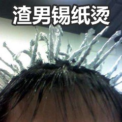 ������ֽ����Ů���˸�Ц�����