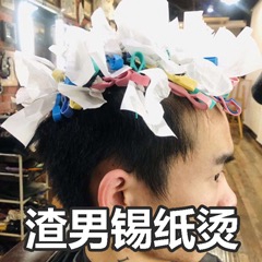 ������ֽ����Ů���˸�Ц�����