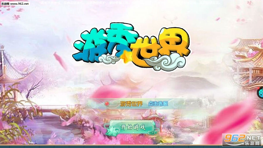 �������簲׿��