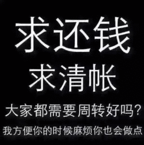 ��Ǯ����������ͼƬ�����