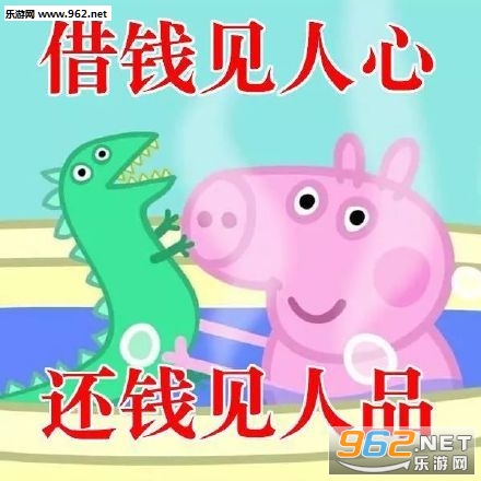 ��Ǯ����������ͼƬ�����