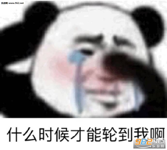 ��ƽ�����ο־�����