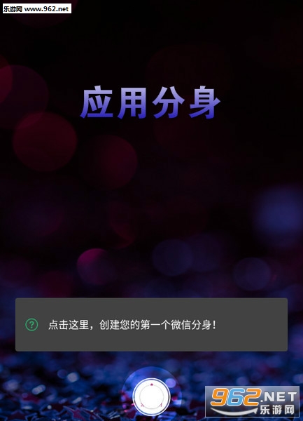 Ӧ�÷�����׿��