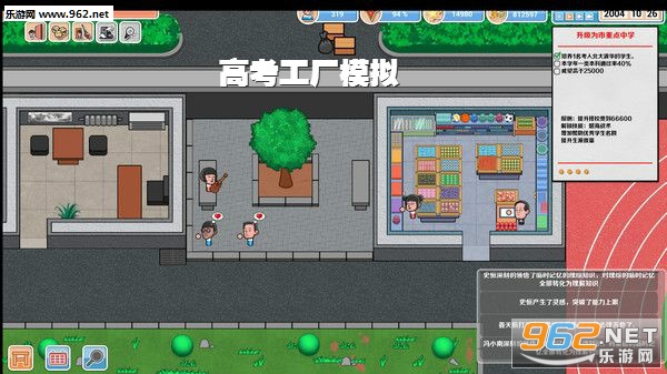 �߿�����ģ����Ϸ�ֻ���