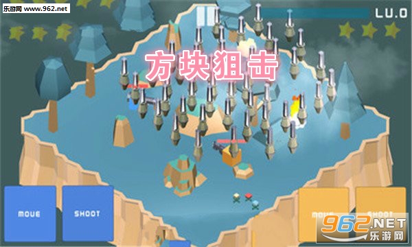 方块狙击安卓版 方块狙击安卓版