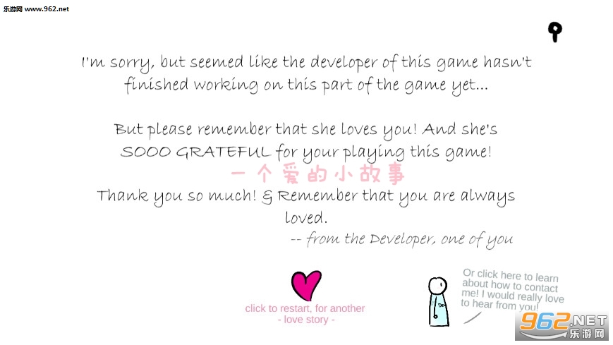 һ������С����A Love Story��׿��