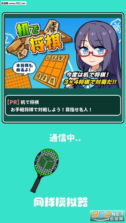����ģ������׿��